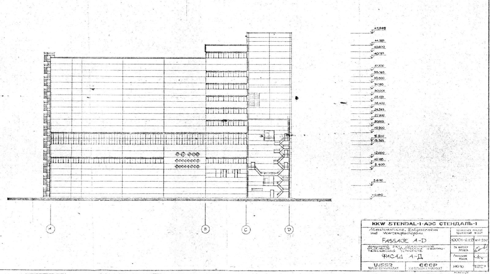 Nuclear Power Plant Stendal, WWER1000-Reaktorgebäude 